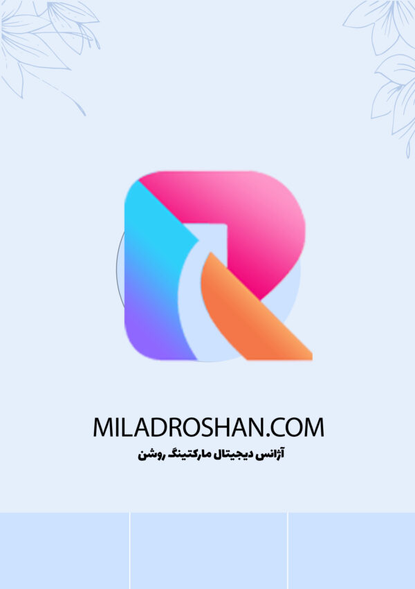 ایزی کوک مدل 01 - Image 3